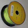 Бекинг 300 м ярко красный 30 Lb (15 кг)