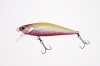 Воблер Hang 55S Hira-08