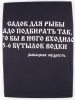 Футболка (103)