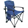 Кресло Dreamer Chair blue PM-004