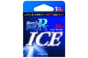 Фото Шнур Benkei ICE, 30м, небесно-голубой #1,5, 0,205мм, 10,8кг