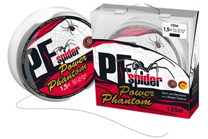 Фото Шнур Power Phantom 8x, PE Spider, 135м, оранжевый #0,8, 0,15мм, 11,8кг