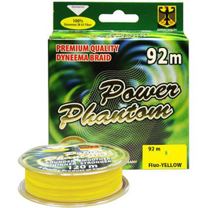 Фото Шнур Power Phantom 4x, 92м, желтый, 0,12мм, 12кг