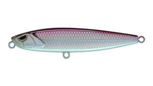 Воблер Strike Pro Slide Bait Heavy One 70 JS-372#A53-EP 7см 16,5гр