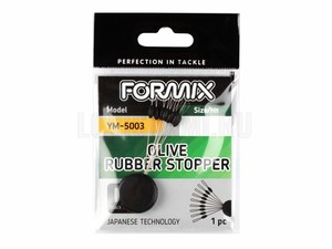 Фото Стоппер Formix YM-5003-S Olive Rubber Stopper (1шт)