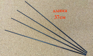 Хлыст MF Ice 14гр. б/к