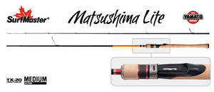 Фото Спиннинг S Master Yamato Series Matsushima Lite TX-20 (2-7) 1,95 м