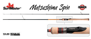 Фото Спиннинг S Master Yamato Series Matsushima Spin TX-20 (4,5-19) 2,06 м