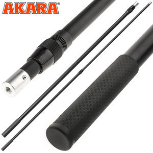 Фото Ручка для подсачека Akara регулируемая длинна 200см черная