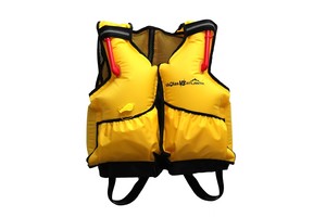 Фото Надувной страховочно-спасательный жилет Nikolas VS Atlantik (желтый)