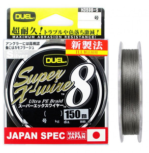 Фото Пл.шн. Duel PE Super X-Wire 8 150m Silver #0.8