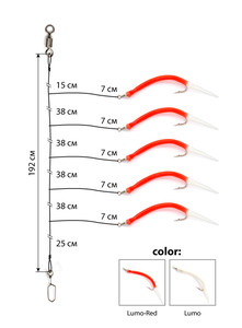 Фото Снасточка морская Kujira Paternoster Gummi Eel SP008 H5 №5/0 Lumo