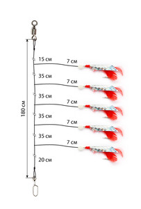 Снасточка морская Akara/Kujira Makrelen Herig System SP13H5№5/0 Silver