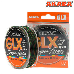 Леска Akara GLX Super Feeder 150 м GLX-SF-MC-150-028