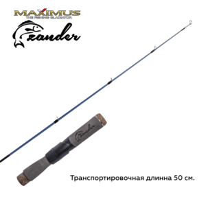 Зимняя удочка Maximus LONG HAND 382H ZANDER 0,95м до 50гр