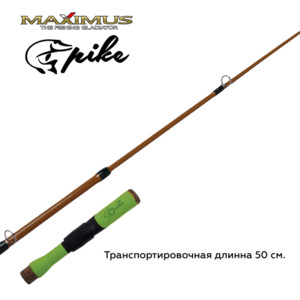 Фото Зимняя удочка Maximus LONG HAND 382MH PIKE 0,95м до 40гр