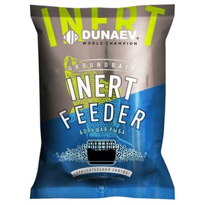 Прикормка DUNAEV -INERT FEEDER 1кг Крупная Рыба