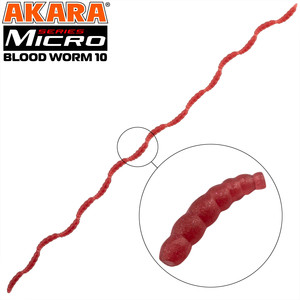 Фото Силикон MIKRO Blood Worm 10 mm MS-BW10-11