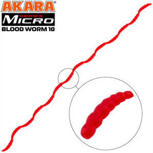 Фото Силикон Akara MICRO Blood Worm 10 mm MS-BW10-204