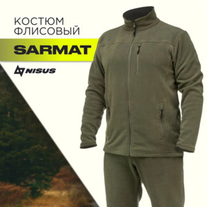 Костюм флисовый Sarmat цв. хаки р. 48-50/182-188 Nisus