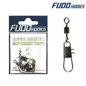 Вертлюг Fudo SCRI02 FCS Rolling Swivel w/int.snap BN №2 (3 шт./уп.)