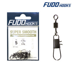 Фото Вертлюг Fudo SCRI05 FCS Rolling Swivel w/int.snap BN №5 (5 шт./уп.)