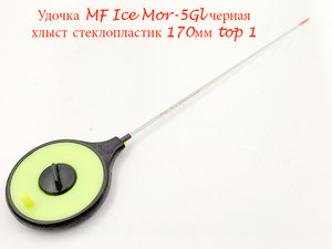 Фото Удочка MF Ice Mor-5GI черная хлыст 170мм top 1