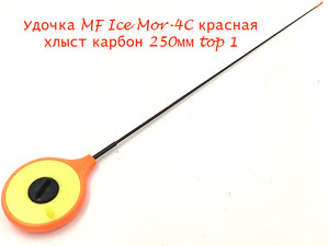 Фото Удочка MF Ice Mor-4C красная хлыст 250мм top 1