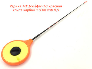 Фото Удочка MF Ice Mor-2C красная хлыст 170мм top 0,9