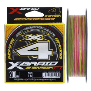 Фото Шнур YGK X-Braid Ohdragon X4 ss1.40 5color 200m #1.0-16.5lb
