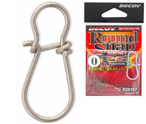 Фото Застежка Decoy SN-17 Round Snap PG #1