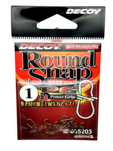 Застежка Decoy SN-17 Round Snap PG #1