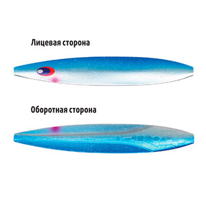 Блесна Stinger Mirage 360 110мм 28гр #SMELT