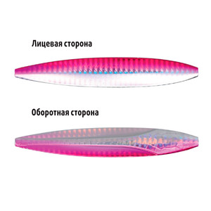 Блесна Stinger Mirage 360 110мм 28гр #PINK FLOYD