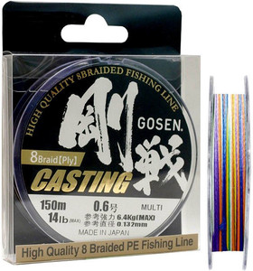 Фото Плетенка Gosen W 8 braid Casting Multi Color 2.5(40lb) 150м