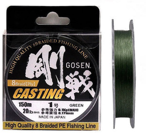 Фото Плетенка Gosen W 8 braid Casting Moss Green 2.5(40lb) 150м