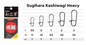Фото Застежки паяные Sugihara Kashiwagi Heavy #00 11kg (7шт)