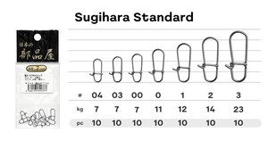 Застежки паяные Sugihara Kashiwagi Standard #0 11kg (10шт)