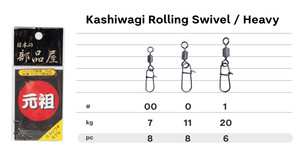 Фото Застежки паяные с вертлюгом Sugihara Kashiwagi Rolling Swivel Heavy #1