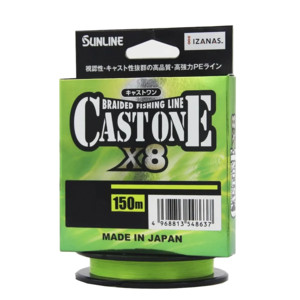 Фото Шнур Sunline CAST ONEx8 HG 150m (Light Green) #1/21lb