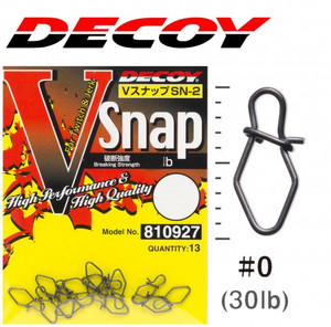 Застежка Decoy SN-2 V Snap #0