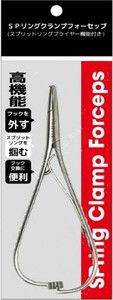 Инструмент для заводных колец SP Ring Clamp Forceps