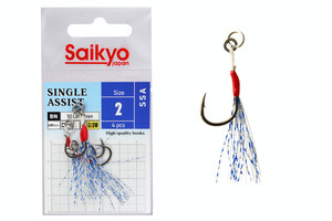 Фото Крючки Saikyo SSA SINGLE ASSIST №2 (4 шт)