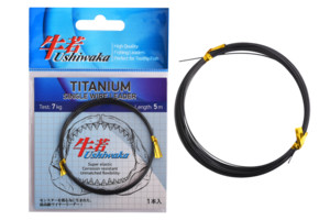Фото Поводочный материал Ushiwaka Titanium Single Wire, 7кг 5м