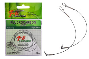 Фото Поводок Ushiwaka Fluorocarbon UF2011, 11кг/20см, 2шт