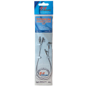 Фото Поводок Ushiwaka Titanium Strands UTS72017, 1х7, 17кг/20см, 2шт