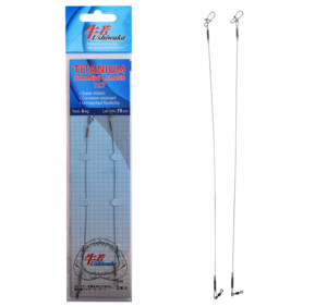 Поводок Ushiwaka Titanium Strands UTS71504, 1х7, 4кг/15см, 2шт