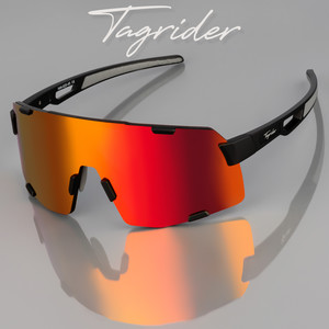 Очки поляризационные Tagrider IMN-025-45 Gold Red Mirror IMN-025-45
