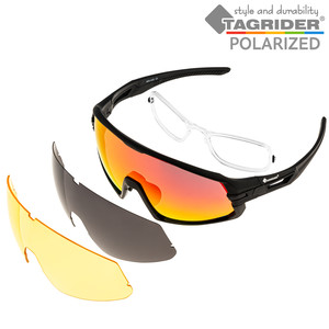 Очки поляризационные Tagrider IMN-005 Gray Brown Yel сменные линзы
