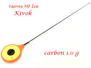 Удочка MF Ice Kivok carbon 1,0 g